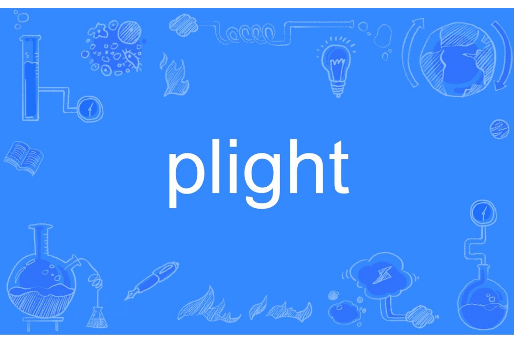 plight plight
