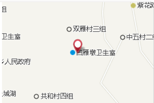 白雁墩村 白雁墩村