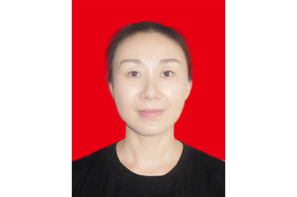 關艷麗 關艷麗