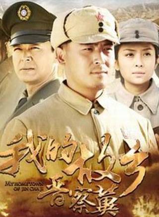 趙睿哲 趙睿哲