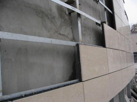 金屬與石材幕牆工程技術規範