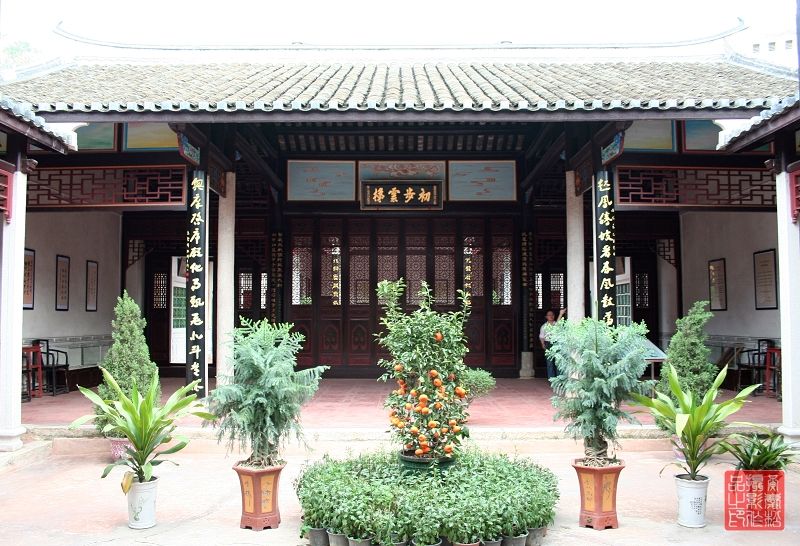 鹿田書院 鹿田書院