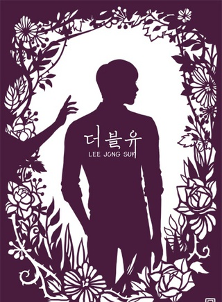 李泰煥 李泰煥
