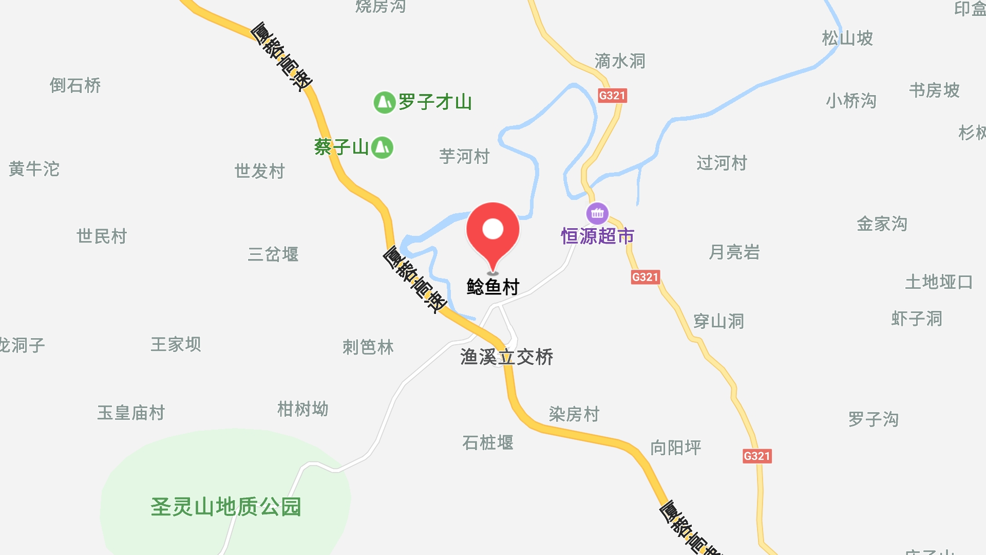 地圖信息