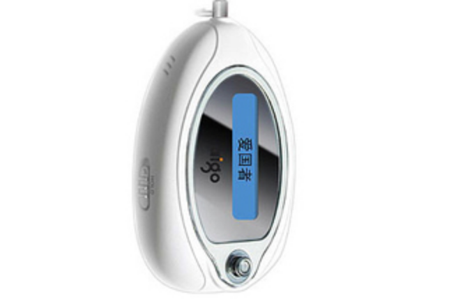 愛國者MP3-E808(256MB) 愛國者MP3-E808(256MB)