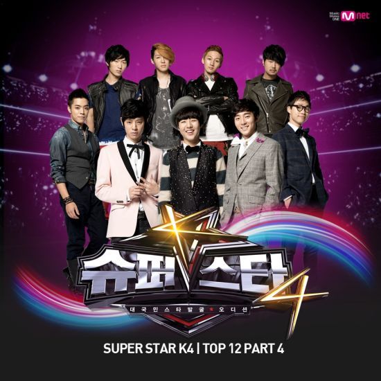 Superstar K 4 Top12 Part 4 Superstar K 4 Top12 Part 4