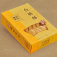 合桃酥 合桃酥