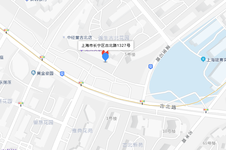 古北路1327號 古北路1327號