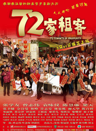 滕麗名(滕麗明) 滕麗名(滕麗明)