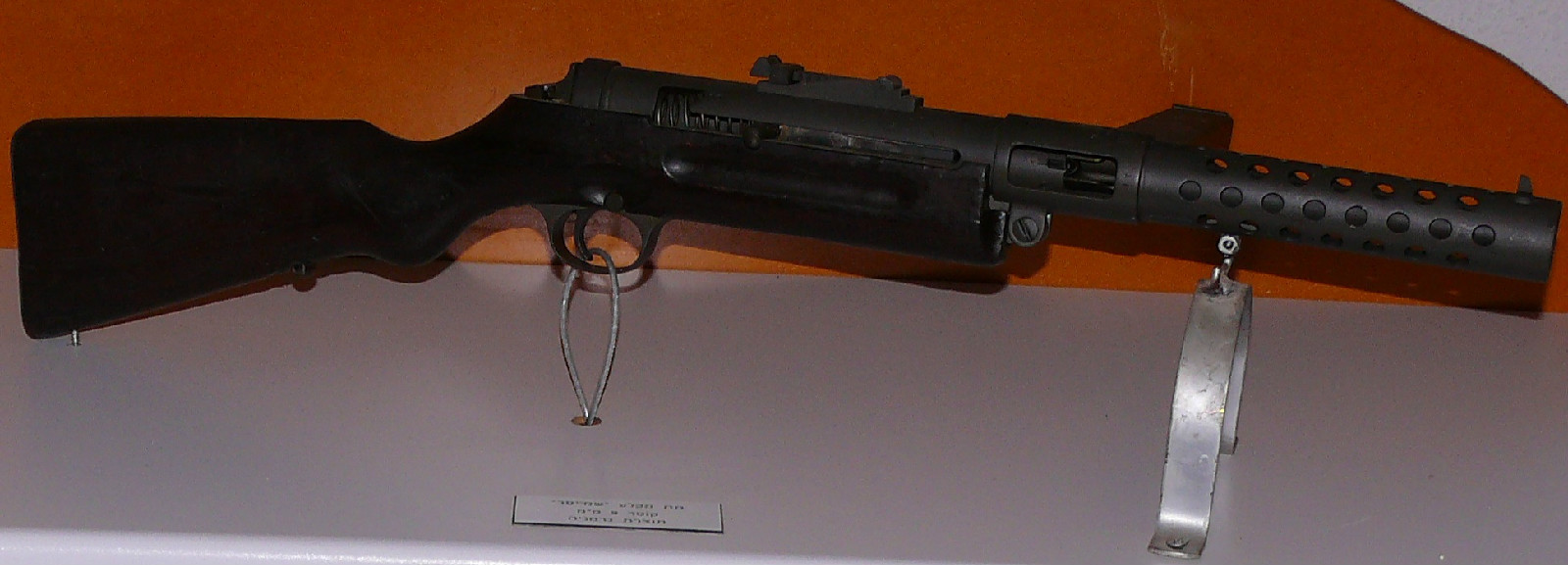 MP28II衝鋒鎗