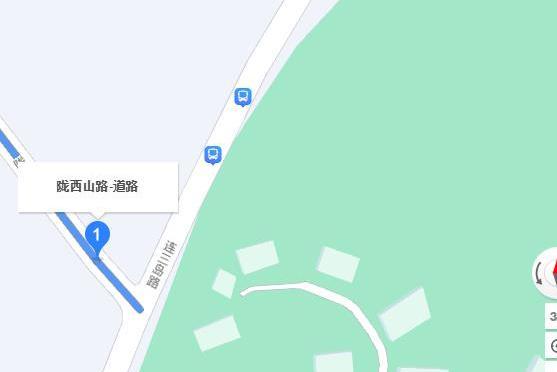 隴西山路 隴西山路
