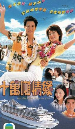 張家輝 張家輝