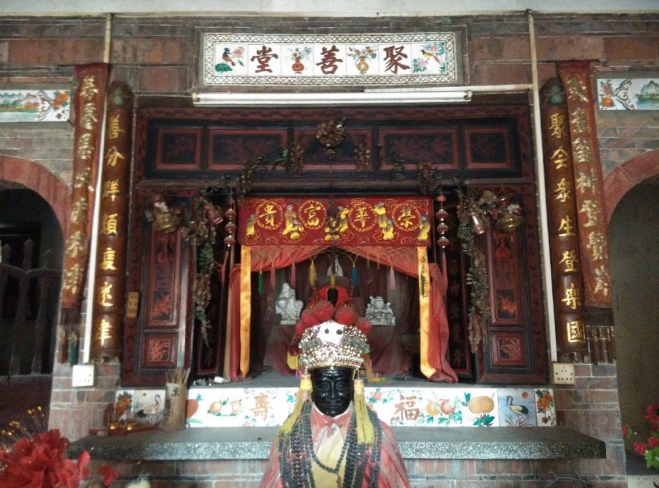 聚善堂 聚善堂