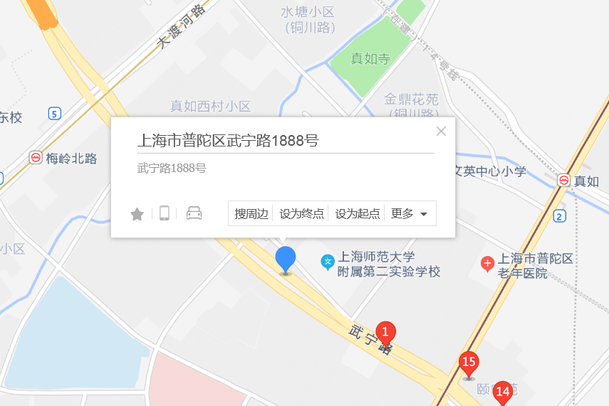 武寧路1888號 武寧路1888號
