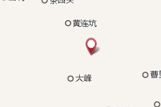 插彎 插彎