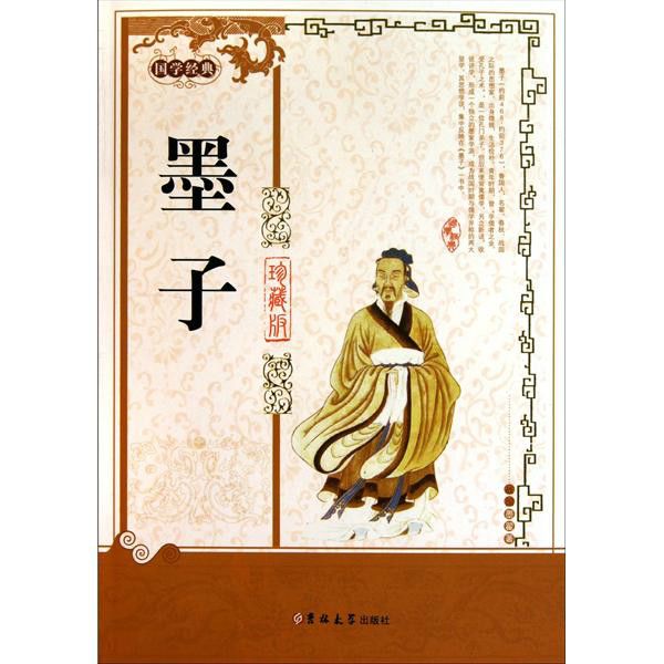 暗吟不言 暗吟不言