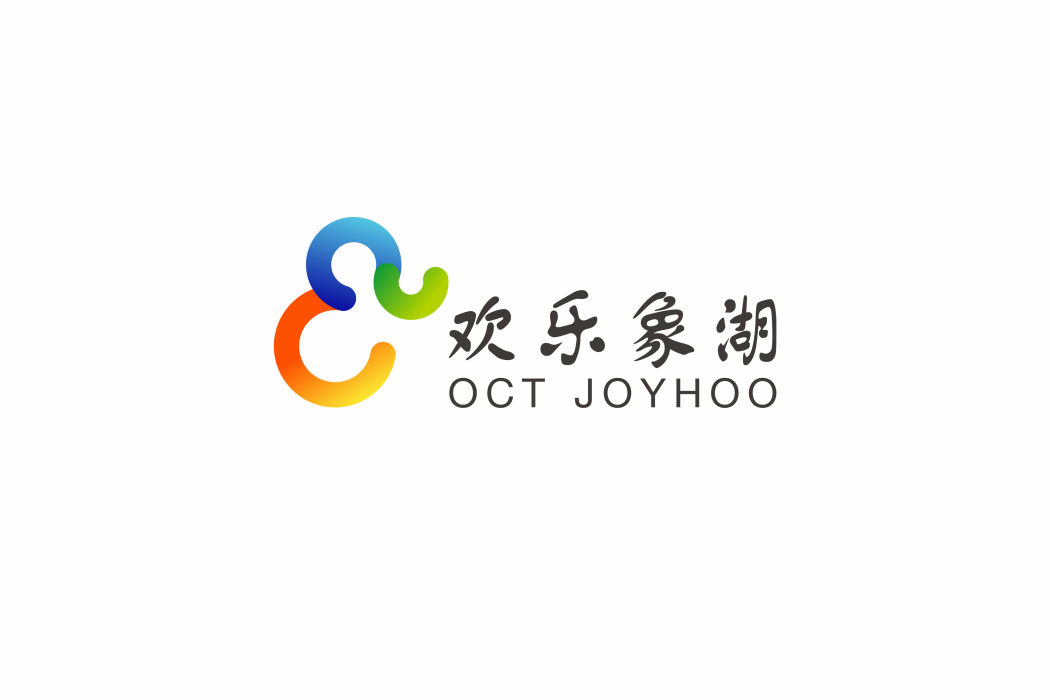 歡樂象湖 歡樂象湖