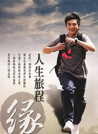 阿丹