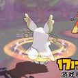 治癒波動 治癒波動