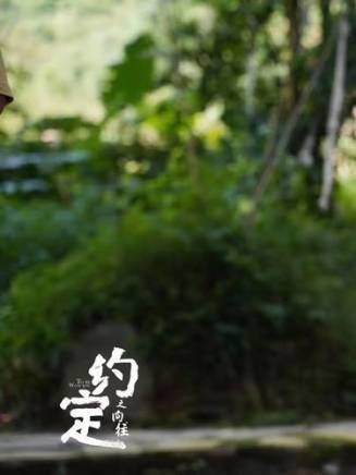 簡宇熙 簡宇熙