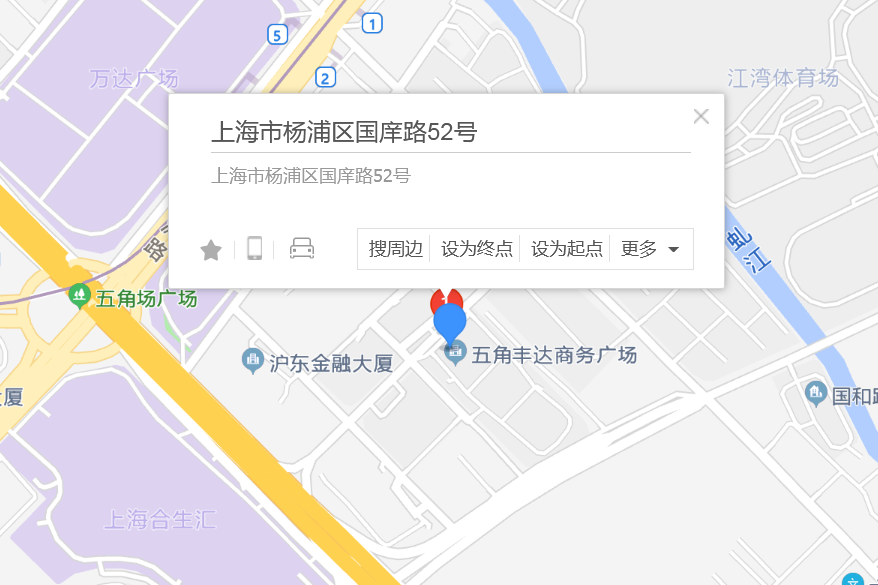 國庠路52號 國庠路52號