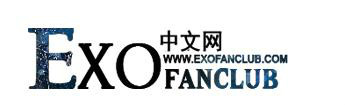 EXO中文網