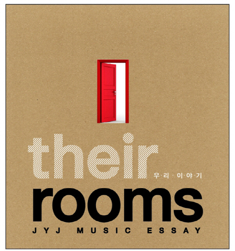 music essay their rooms