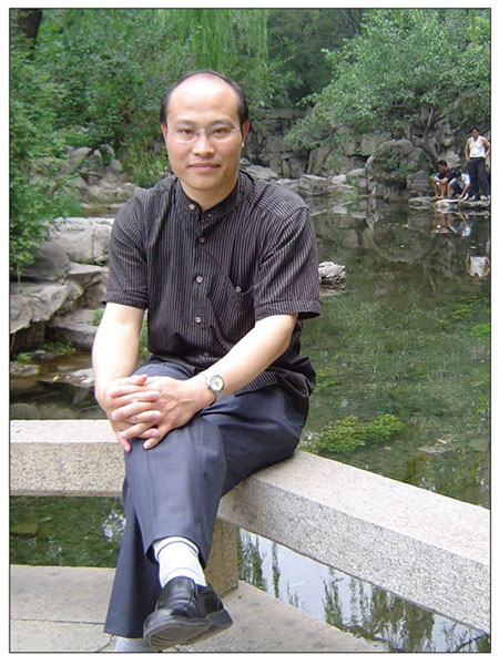 廣西民族大學教授曠乾