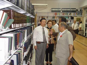 阿拉伯人大學:耶路撒冷大學法學院圖書館