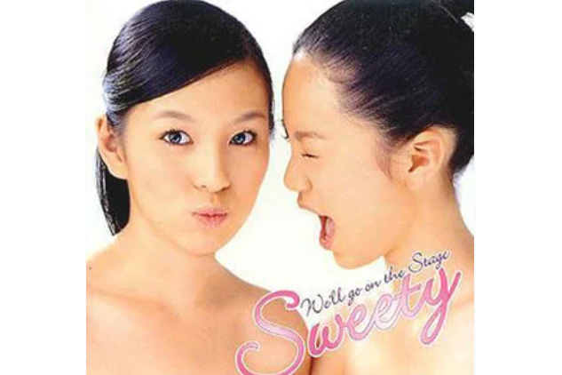 起跑(sweety演唱歌曲) 起跑(sweety演唱歌曲)