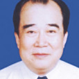 廖清奎 廖清奎