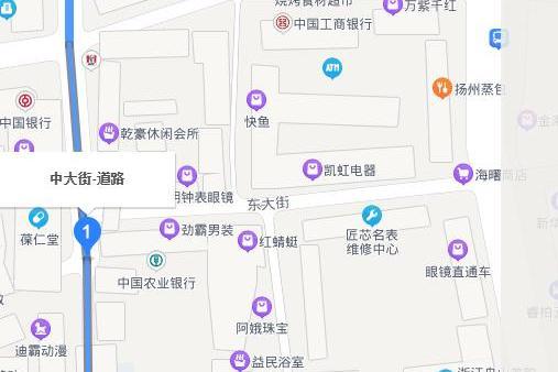 中大街(舟山市中大街) 中大街(舟山市中大街)