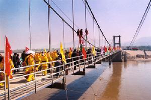 什川黃河吊橋
