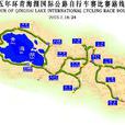 2005年環青海湖腳踏車賽