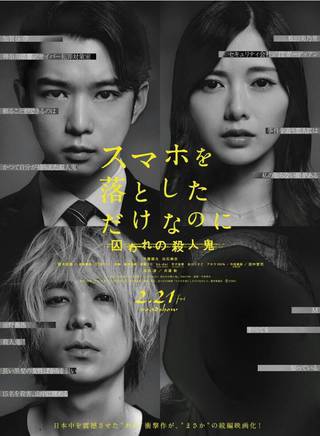 奈緒 奈緒