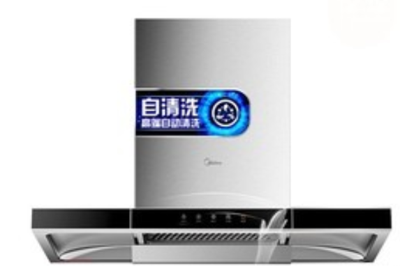 美的CXW-268-T57 美的CXW-268-T57