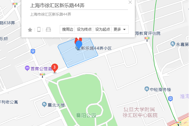 新樂路44弄2號 新樂路44弄2號