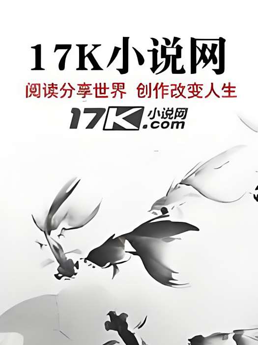 冥煞劍