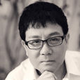 李航(國家海洋局宣傳教育中心副主任)