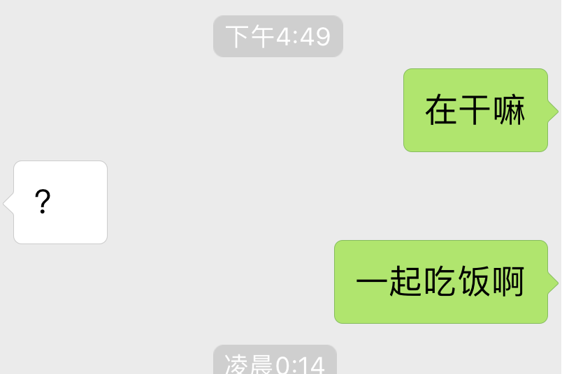 舉步維艱(姜雲升、朴冉演唱歌曲) 舉步維艱(姜雲升、朴冉演唱歌曲)