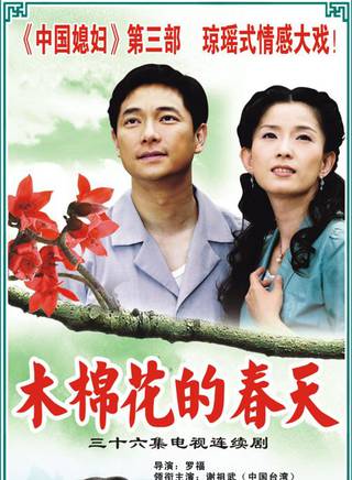 魏子千 魏子千