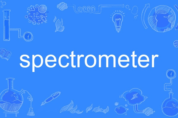 spectrometer spectrometer