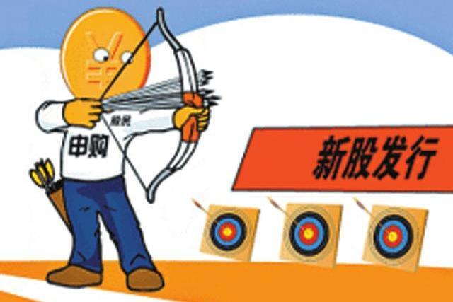 可轉債打新 可轉債打新