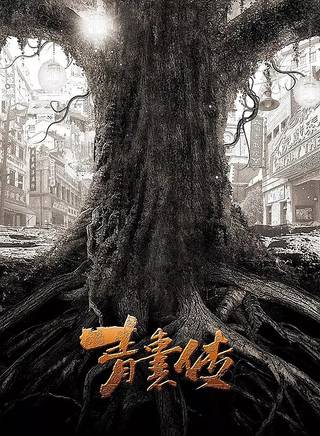 李耀景 李耀景