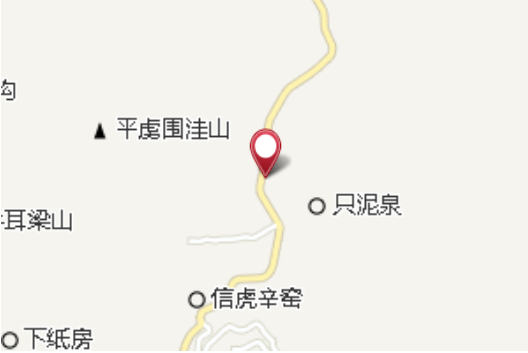 只泥泉橋 只泥泉橋