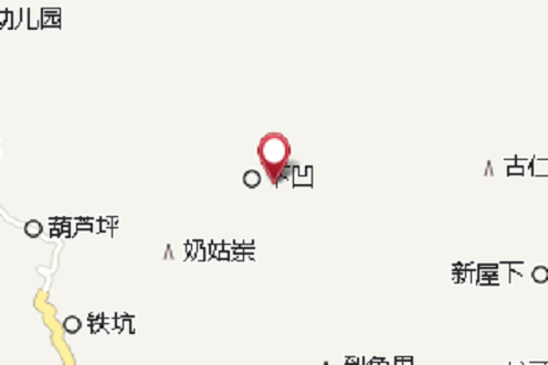 伯公凹初小