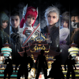 逆轉次元:AI崛起(逆反紀元(星輝娛樂製作的電視動畫)) 逆轉次元:AI崛起(逆反紀元(星輝娛樂製作的電視動畫))