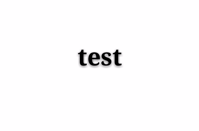 test(Test（測試）)