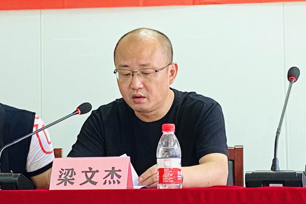 梁文杰(江西省南昌市南昌縣政協副主席) 梁文杰(江西省南昌市南昌縣政協副主席)