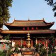 陸良大覺寺 陸良大覺寺